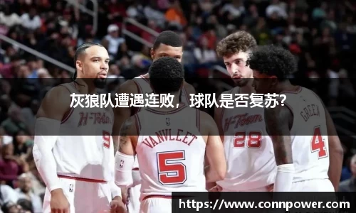 ac米兰体育平台