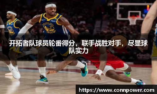 ac米兰体育官方网站