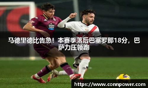 ac米兰体育平台