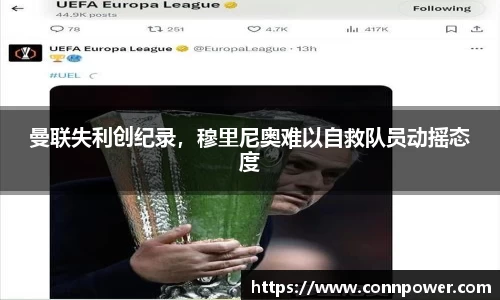 ac米兰体育平台