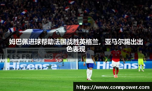 ac米兰体育官网