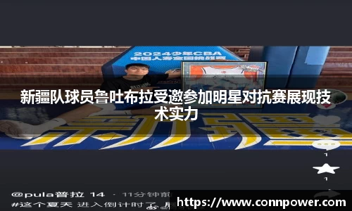 ac米兰体育官网