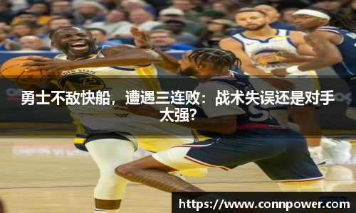 ac米兰体育官方网站