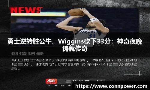 ac米兰体育官网