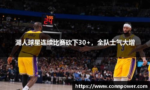 ac米兰体育平台