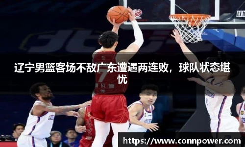 ac米兰体育官网