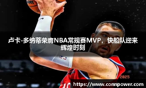 ac米兰体育平台