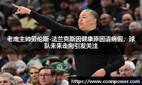 ac米兰体育官方网站