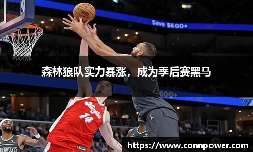 ac米兰体育官网