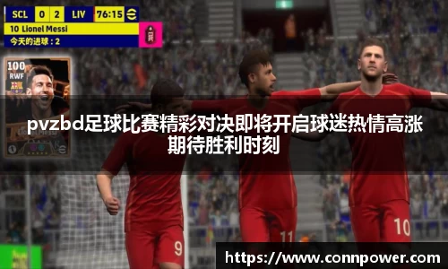 ac米兰体育官网