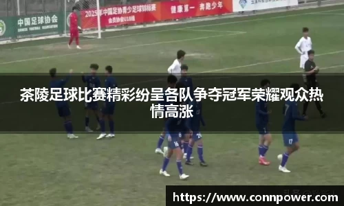 ac米兰体育官方网站