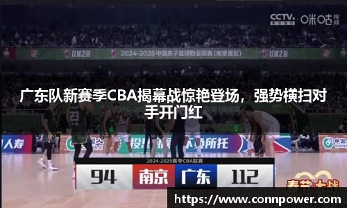 ac米兰体育官网