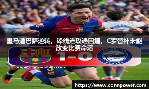 ac米兰体育官网