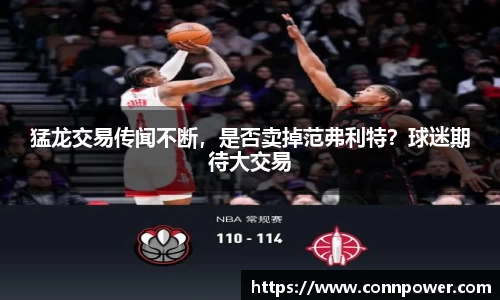 ac米兰体育官网