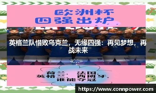 ac米兰体育官方网站