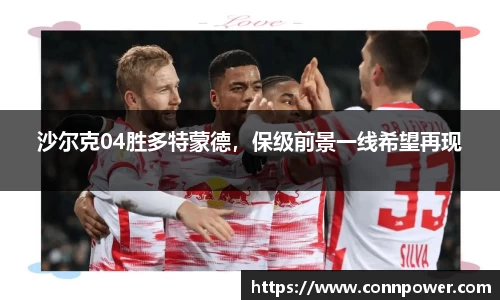 ac米兰体育官方网站