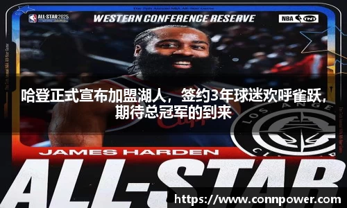 ac米兰体育官网