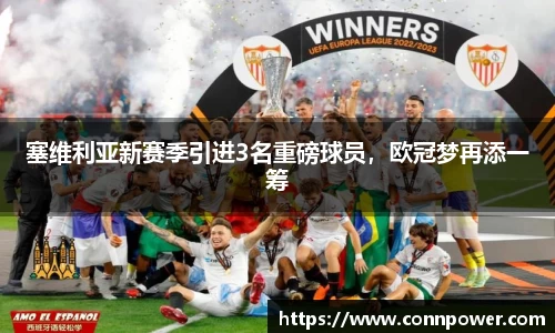 ac米兰体育官网