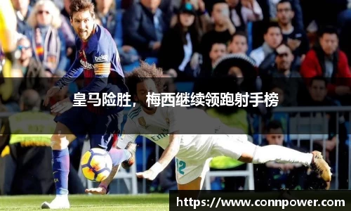 ac米兰体育官网