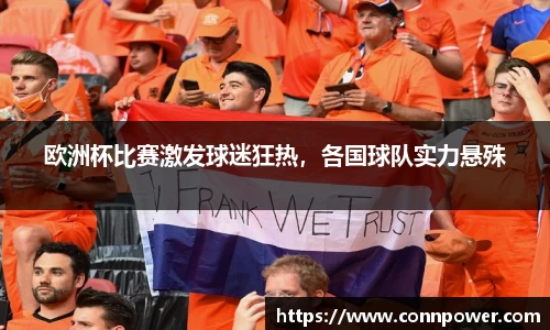 ac米兰体育官网