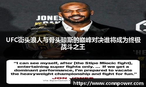 ac米兰体育官方网站