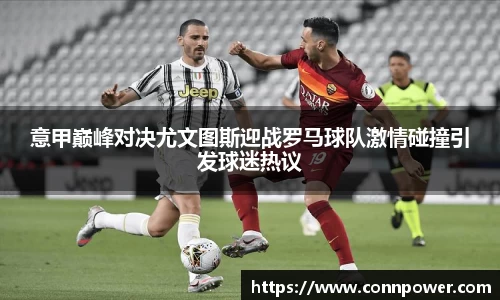 ac米兰体育官网