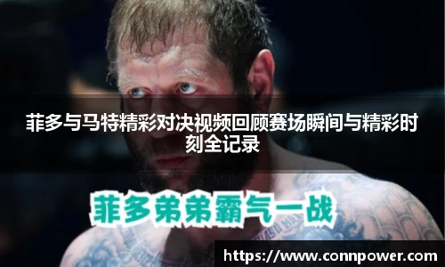 ac米兰体育官方网站