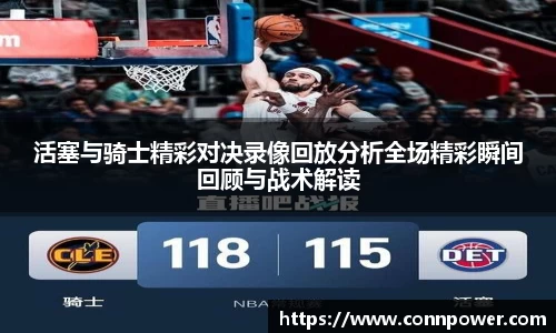 ac米兰体育官网