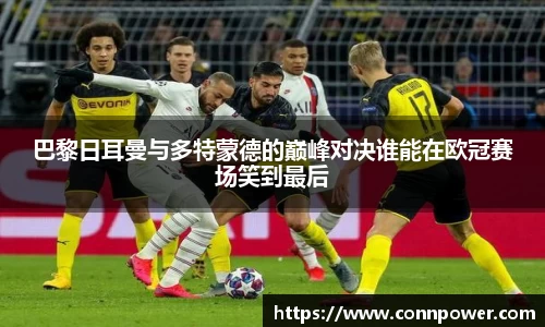 ac米兰体育官网