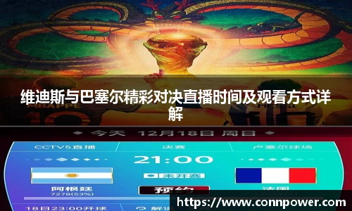 ac米兰体育官方网站