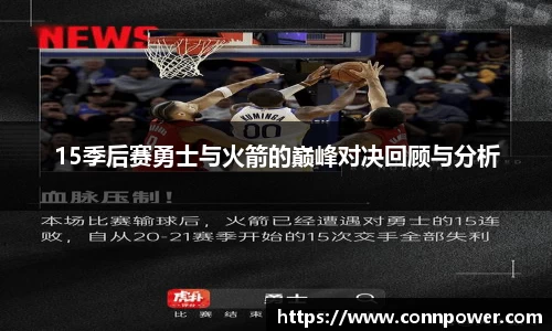 ac米兰体育官网