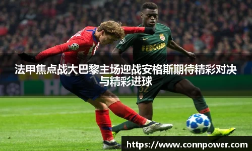 ac米兰体育官方网站