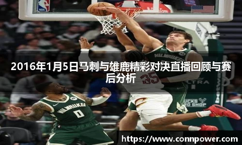 ac米兰体育平台