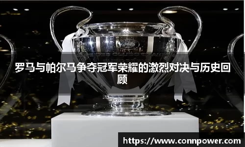 ac米兰体育官网