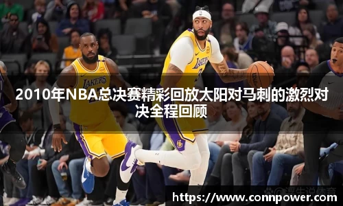 ac米兰体育官网