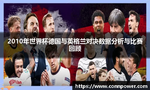 ac米兰体育官网