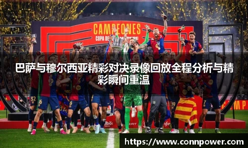 ac米兰体育官网