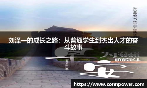 ac米兰体育官网