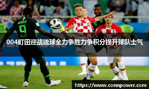 ac米兰体育官网