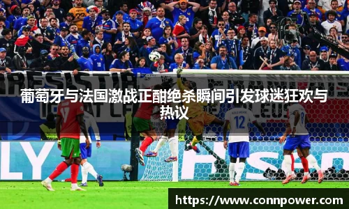 ac米兰体育平台