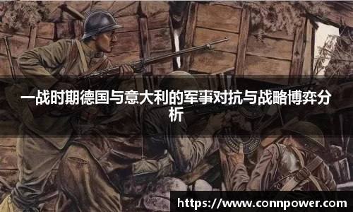 ac米兰体育官方网站