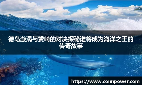 ac米兰体育官网