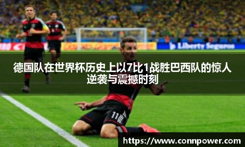 ac米兰体育官网