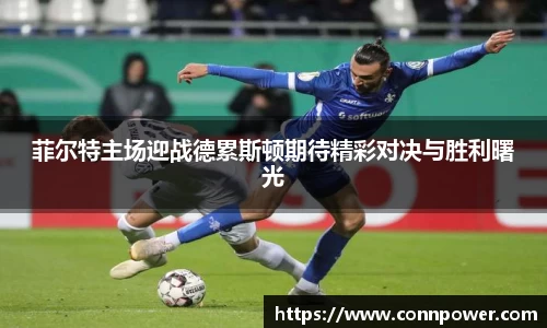 ac米兰体育官网