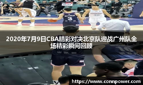 ac米兰体育官网