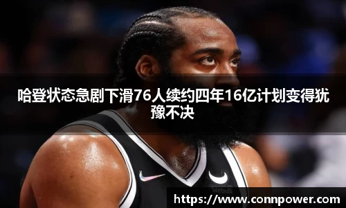 ac米兰体育官方网站