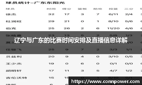 ac米兰体育官方网站