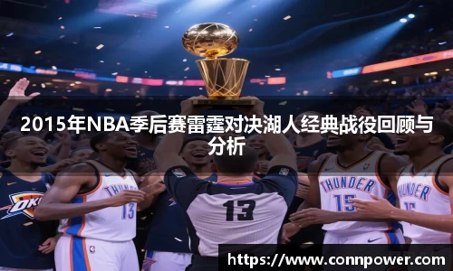 ac米兰体育平台