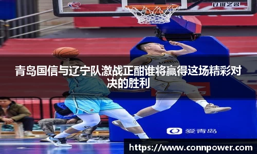 ac米兰体育官网