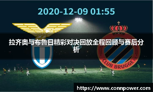 ac米兰体育平台